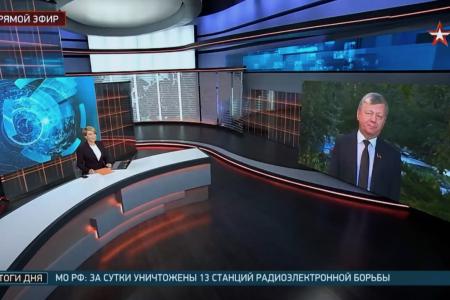 Дмитрий Новиков в прямом эфире телеканала “Звезда” оценил подготовку к встрече президентов России и США