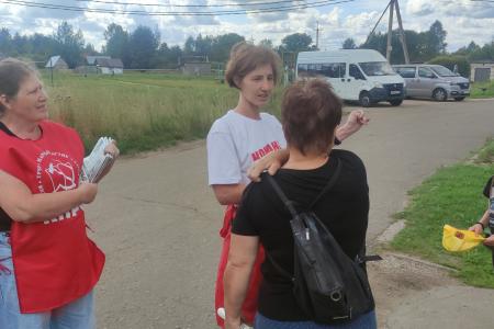Жители Новгородской области благодарят коммунистов за Народный референдум