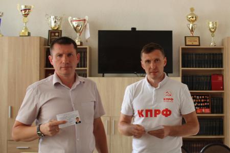 Удмуртия: старт избирательной кампании в Гордуму Ижевска. Стратегия и цели КПРФ на муниципальных выборах