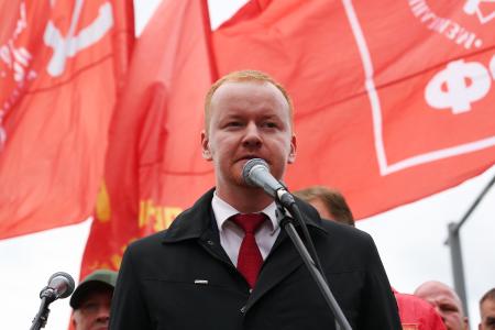 Депутаты-коммунисты провели встречу у представительства Евросоюза в Москве
