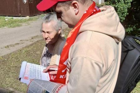 В Тульской области кандидаты в депутаты от КПРФ проводят Народный референдум