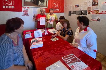 Тамбовская область. Дойти до каждого земляка