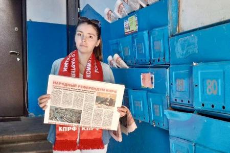 В Тульской области кандидаты в депутаты от КПРФ проводят Народный референдум