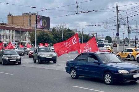 В городе-герое Туле прошел патриотический автопробег «Красные крылья Победы»