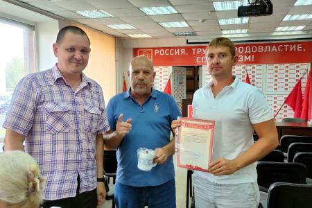 Чувашская Республика. Партийная печать – верный помощник КПРФ