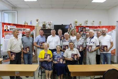 Презентация книги о Юрии Дмитриевиче Маслюкове прошла в Ижевске