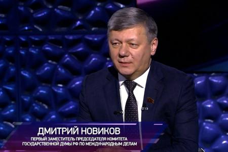 Дмитрий Новиков на телеканале «Звезда» о давлении США на Индию, перспективах БРИКС и встрече Путина и Трампа
