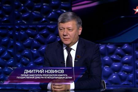 Дмитрий Новиков на телеканале «Звезда» о давлении США на Индию, перспективах БРИКС и встрече Путина и Трампа