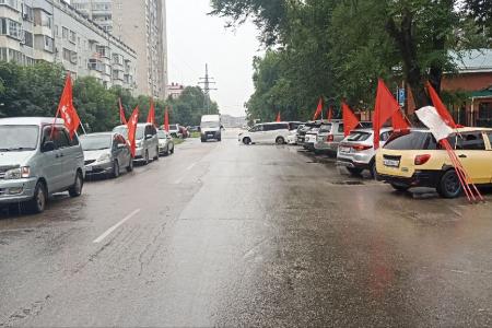 Амурская область. Патриотический автопробег «Красные крылья Победы» прошел в Благовещенске