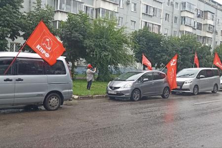 Амурская область. Патриотический автопробег «Красные крылья Победы» прошел в Благовещенске