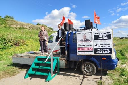 Омская область: автопробег, митинг и шесть пикетов за неделю