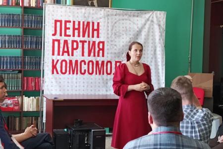 «Укрепляя комсомольские ряды». В Новосибирске прошел слёт ЛКСМ СФО