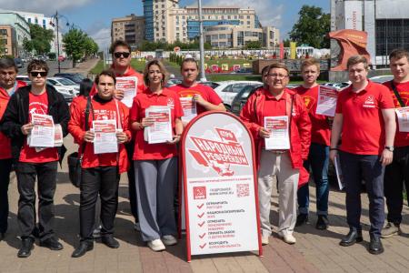 Курская область. Масштабное голосование по вопросам Народного референдума