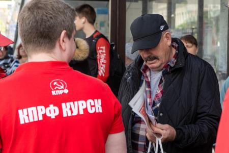 Курская область. Масштабное голосование по вопросам Народного референдума