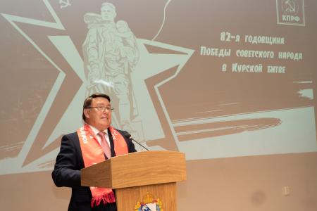 КПРФ в Курской области: и вновь продолжается бой…