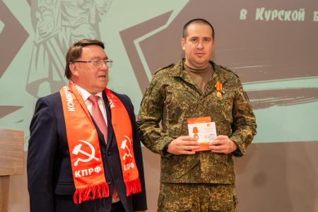 КПРФ в Курской области: и вновь продолжается бой…