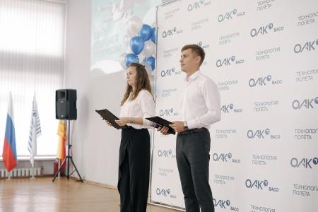 В День Воздушного флота России воронежские коммунисты поздравили трудовой коллектив Филиала ПАО «Ил» - ВАСО
