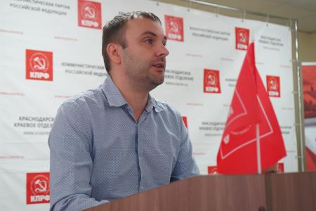 Пленум Краснодарского краевого Комитета КПРФ обсудил предвыборные задачи кубанских коммунистов на этапе агитации и организации контроля