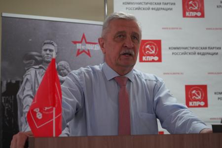 Пленум Краснодарского краевого Комитета КПРФ обсудил предвыборные задачи кубанских коммунистов на этапе агитации и организации контроля