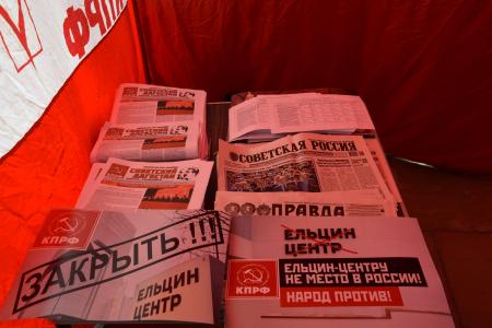 В Дагестане прошли мероприятия, посвященные годовщине трагических событий августа 1991 года