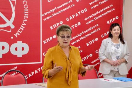 В Саратовском обкоме КПРФ состоялось пионерское собрание под руководством Ирины Ганиевой, члена Бюро обкома, ответственной за развитие молодежного и пионерского движения