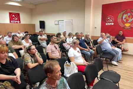 Республика Крым. КПРФ провела рабочую встречу с руководителями волонтерских групп