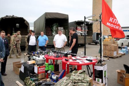 России нужна полная и безоговорочная Победа! Московские коммунисты отправили гуманитарный груз в зону СВО
