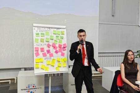 «Укрепляя комсомольские ряды». В Новосибирске прошел слёт ЛКСМ СФО