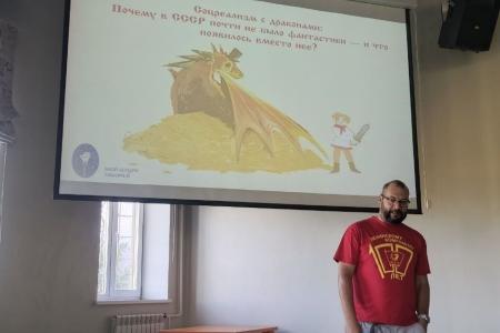 Завершился слёт комсомольского актива ДФО