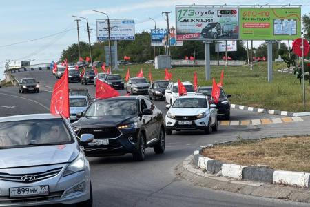 Акция "Красные крылья Победы" в Ульяновске