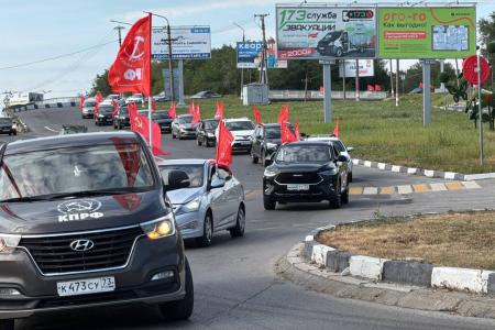 Акция "Красные крылья Победы" в Ульяновске