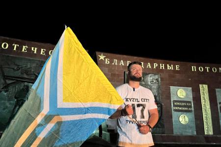 Дорога памяти: от Тувы до моря