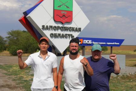 Дорога памяти: от Тувы до моря
