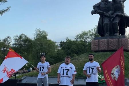 Дорога памяти: от Тувы до моря