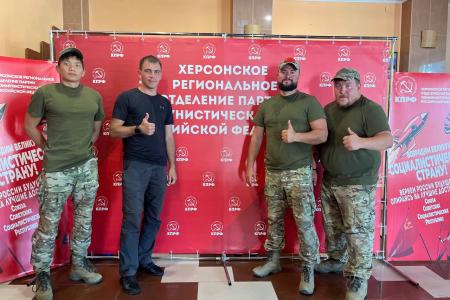 Дорога памяти: от Тувы до моря