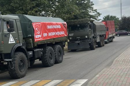 Республика Кабардино-Балкария. При поддержке депутата Госдумы Анатолия Бифова отправлен очередной гуманитарный груз в зону СВО