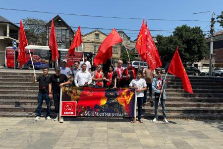 "Красные крылья Победы" в Махачкале