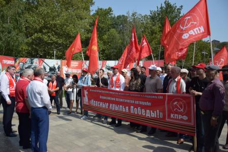Коммунисты Дагестана поддержали Всероссийский патриотический автопробег КПРФ «Красные крылья Победы»