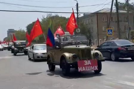 Коммунисты Дагестана поддержали Всероссийский патриотический автопробег КПРФ «Красные крылья Победы»