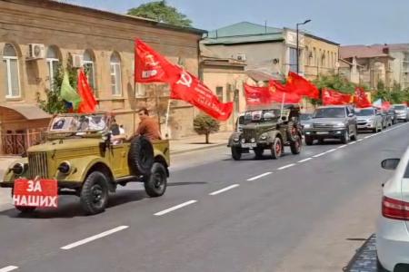 Коммунисты Дагестана поддержали Всероссийский патриотический автопробег КПРФ «Красные крылья Победы»