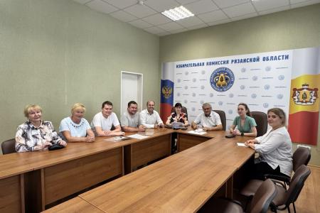 Зарегистрирован список кандидатов от КПРФ по единому округу в Рязанскую областную Думу