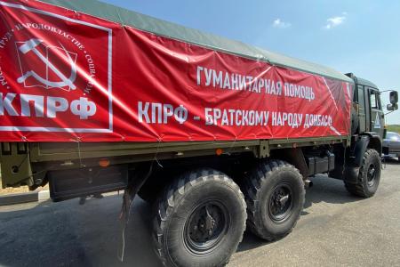 Северо-Кавказский патриотический автопробег «Красные крылья Победы» завершился на Ставрополье