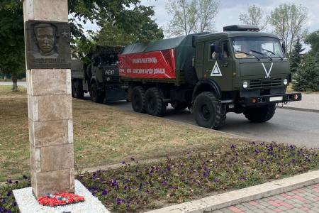 Северо-Кавказский патриотический автопробег «Красные крылья Победы» завершился на Ставрополье