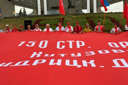 Северо-Кавказский патриотический автопробег «Красные крылья Победы» завершился на Ставрополье