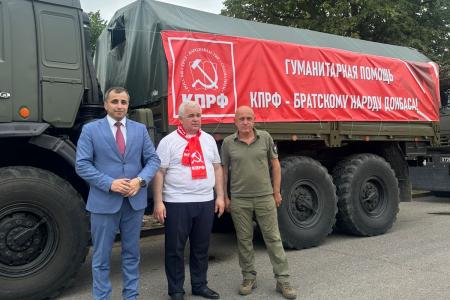 Северо-Кавказский патриотический автопробег «Красные крылья Победы» завершился на Ставрополье