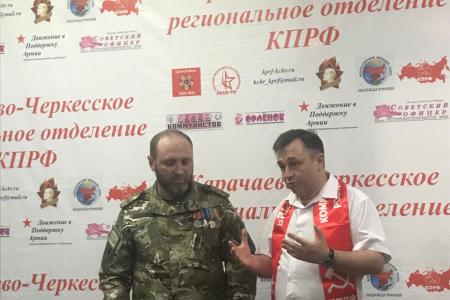 «Красные крылья Победы» в Карачаево-Черкесии: 100-километровый марш от Черкесска до Минеральных Вод
