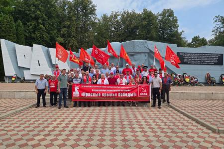Коммунисты Северной Осетии поддержали патриотический автопробег «Красные крылья Победы»