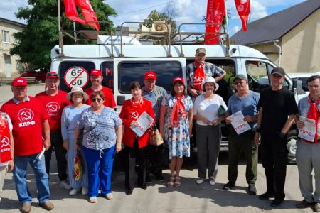 Рязанская область. «Красные в городе!» в Новомичуринске