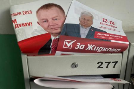 Тамбовская область. Дойти до каждого земляка