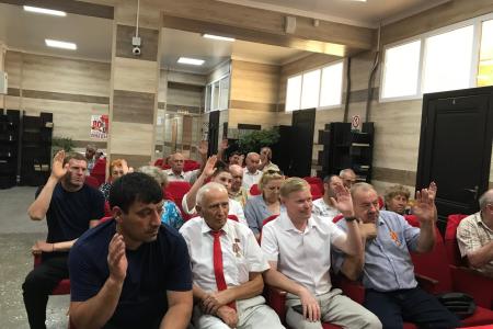 Совместный пленум Комитета и КРК Черкесского городского отделения КПРФ утвердил конкретные действия коммунистов столицы Карачаево-Черкесии по выполнению решений XIX съезда КПРФ